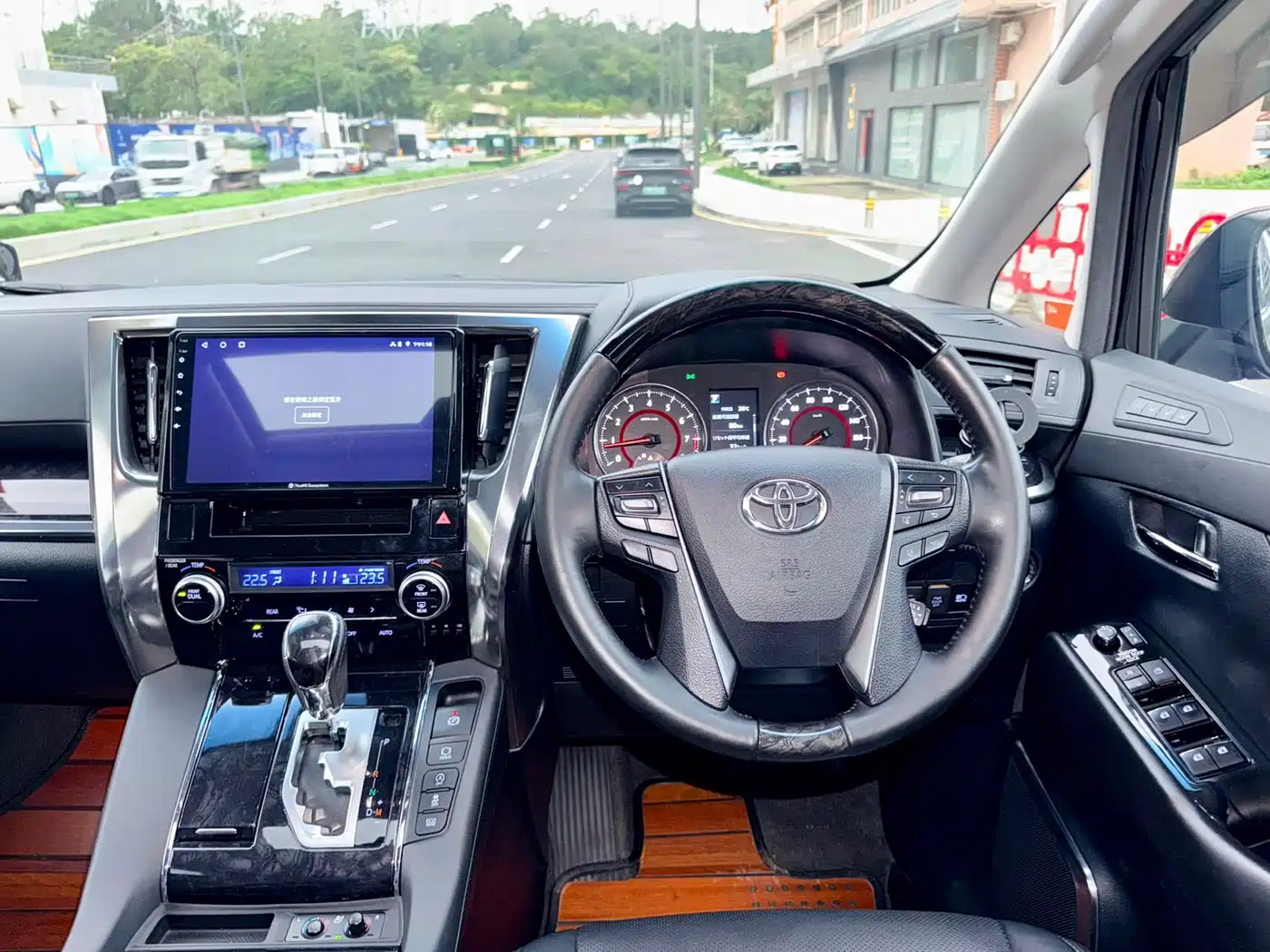 Toyota Vellfire 2019 2019 Hybrid 2.5L HV Luxury Edition