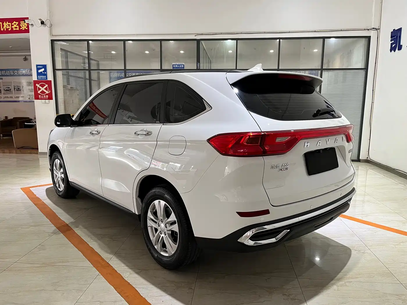Haval M6 2023 2023 PLUS 1.5T DCT Elite Smart Connect