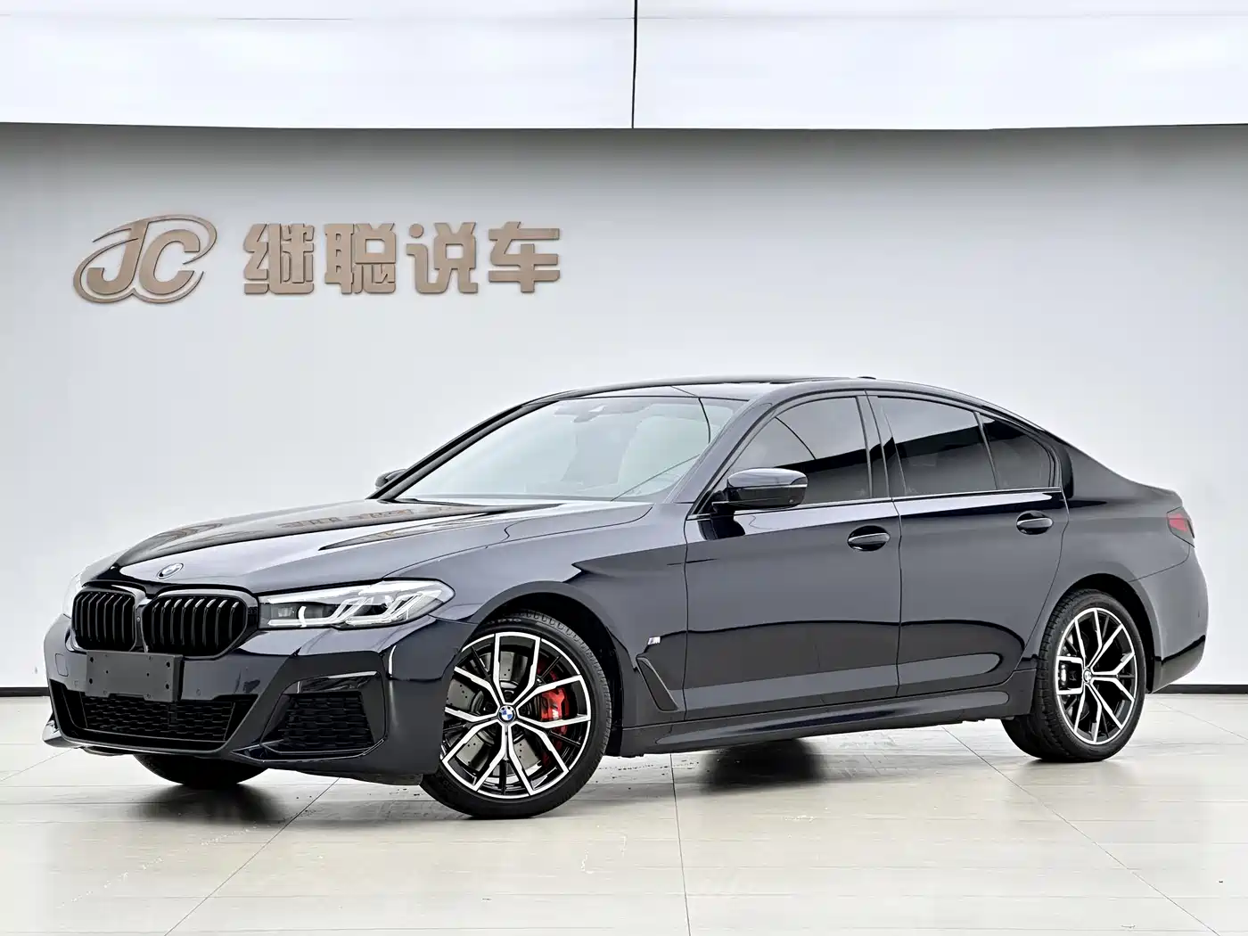 BMW 5 Series (Import) 2022 Facelift 530i Style Edition M Sport Package