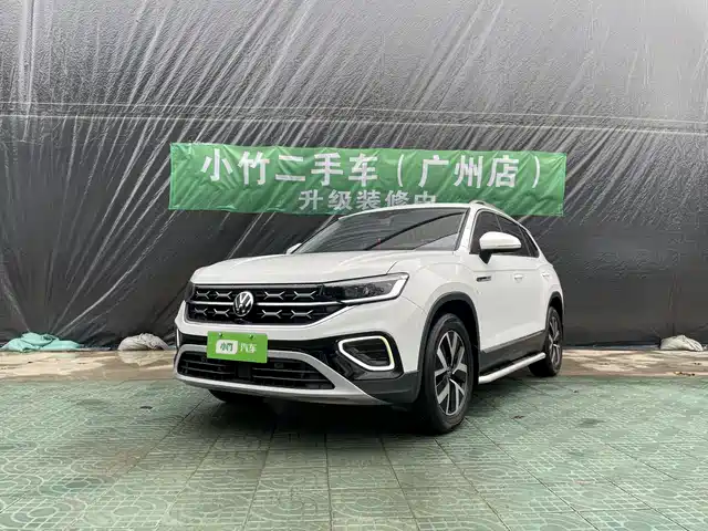 VOLKSWAGEN TANYUE