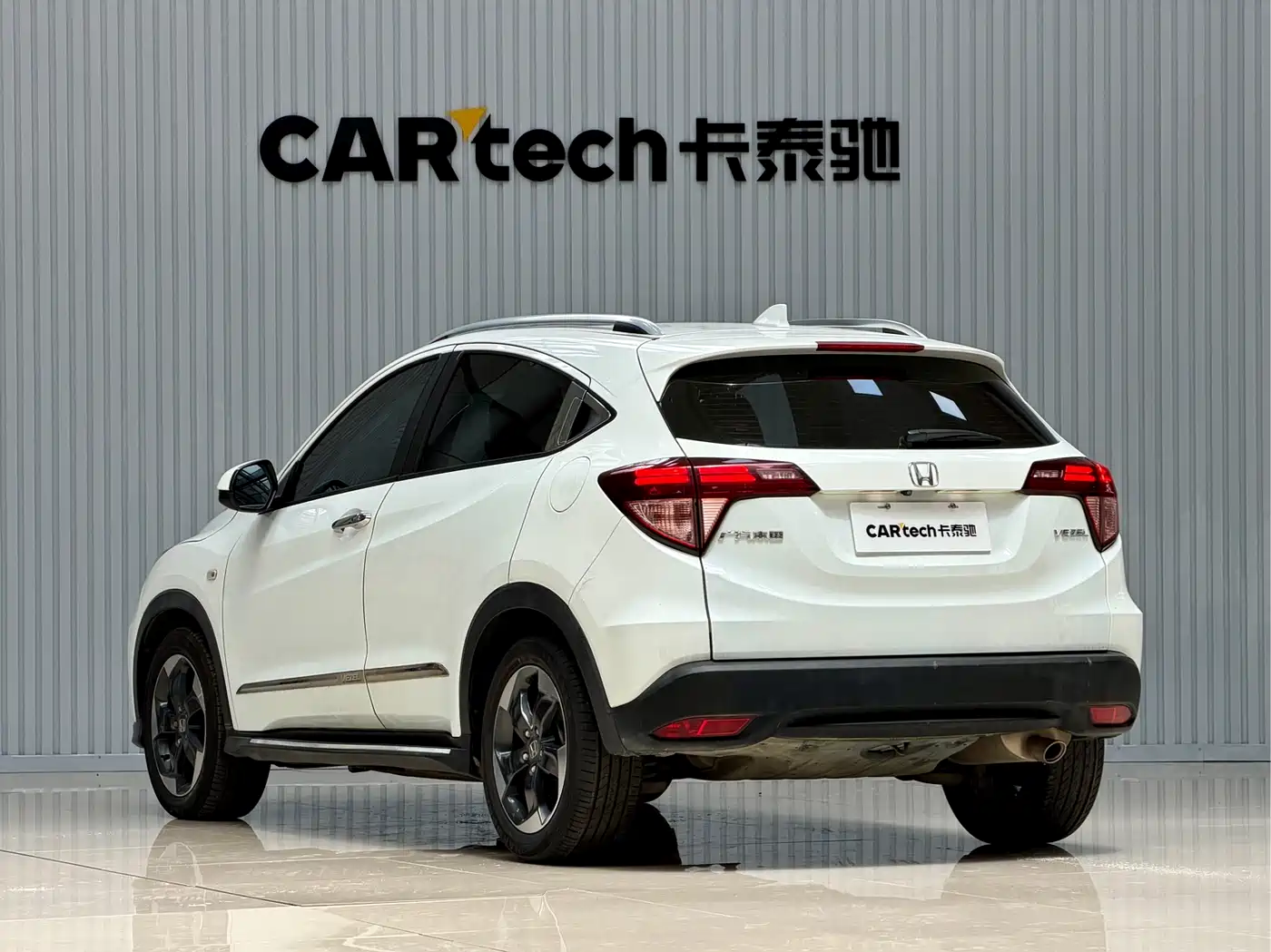 Honda Vezel 2017 2017 1.8L CVT 2WD Pioneer