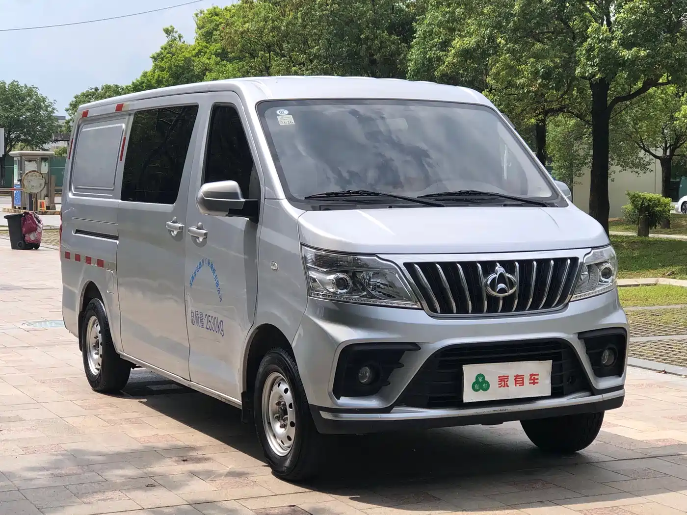 Changan Kaicheng Changan Ruixing M80 2024 2021 1.6L Comfort 4-seater with Single AC (China VI) Flat Roof with Rear Liftgate DAM16KR