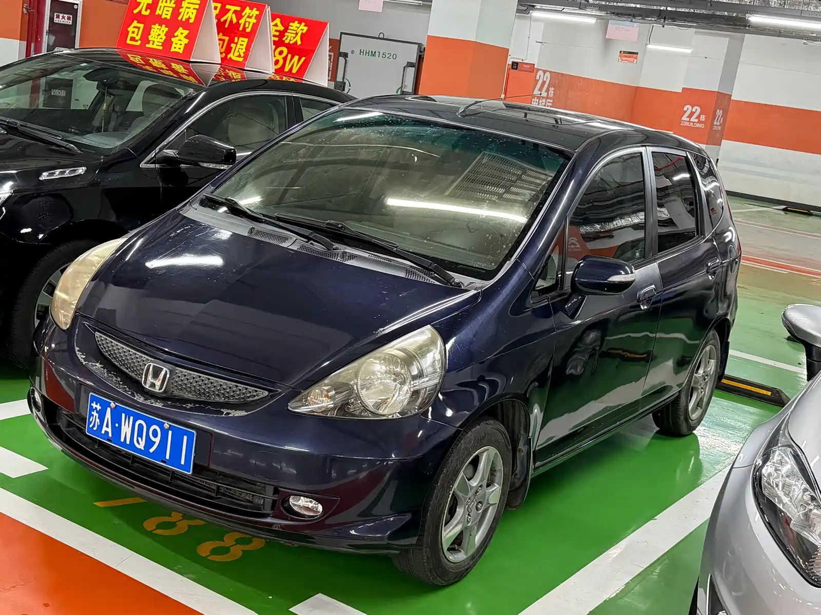 Photo 1 - Honda Fit
