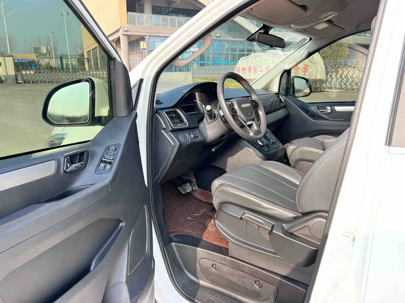 SAIC MAXUS CHASE G20