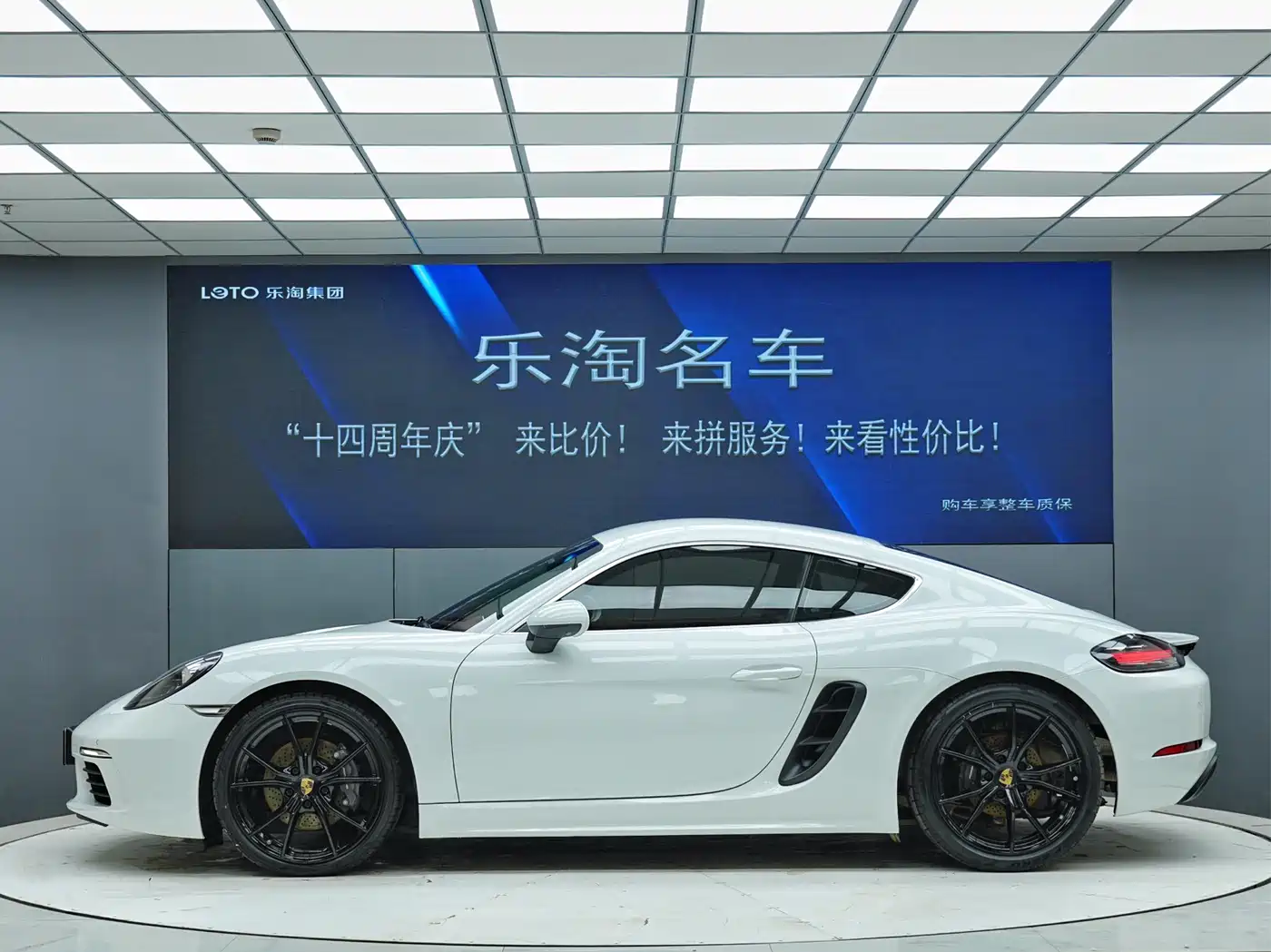 Porsche 718 2022 Cayman 2.0T фото 4