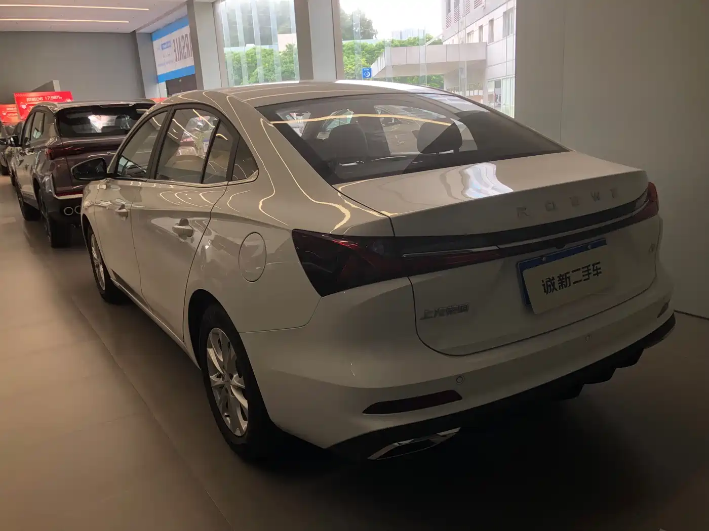 Фото 4 - Roewe i5