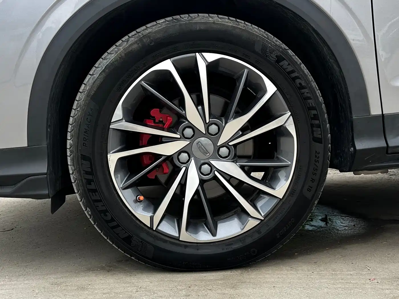 GEELY AUTOMOBILE BINYUE