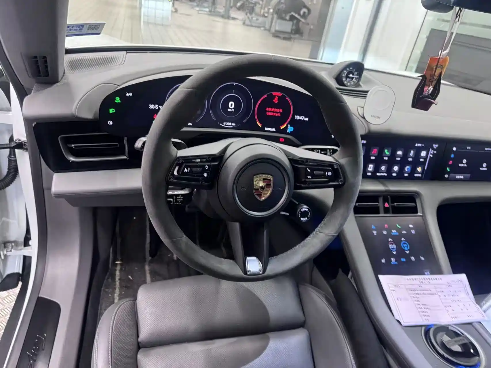 Фото 5 - Porsche Taycan