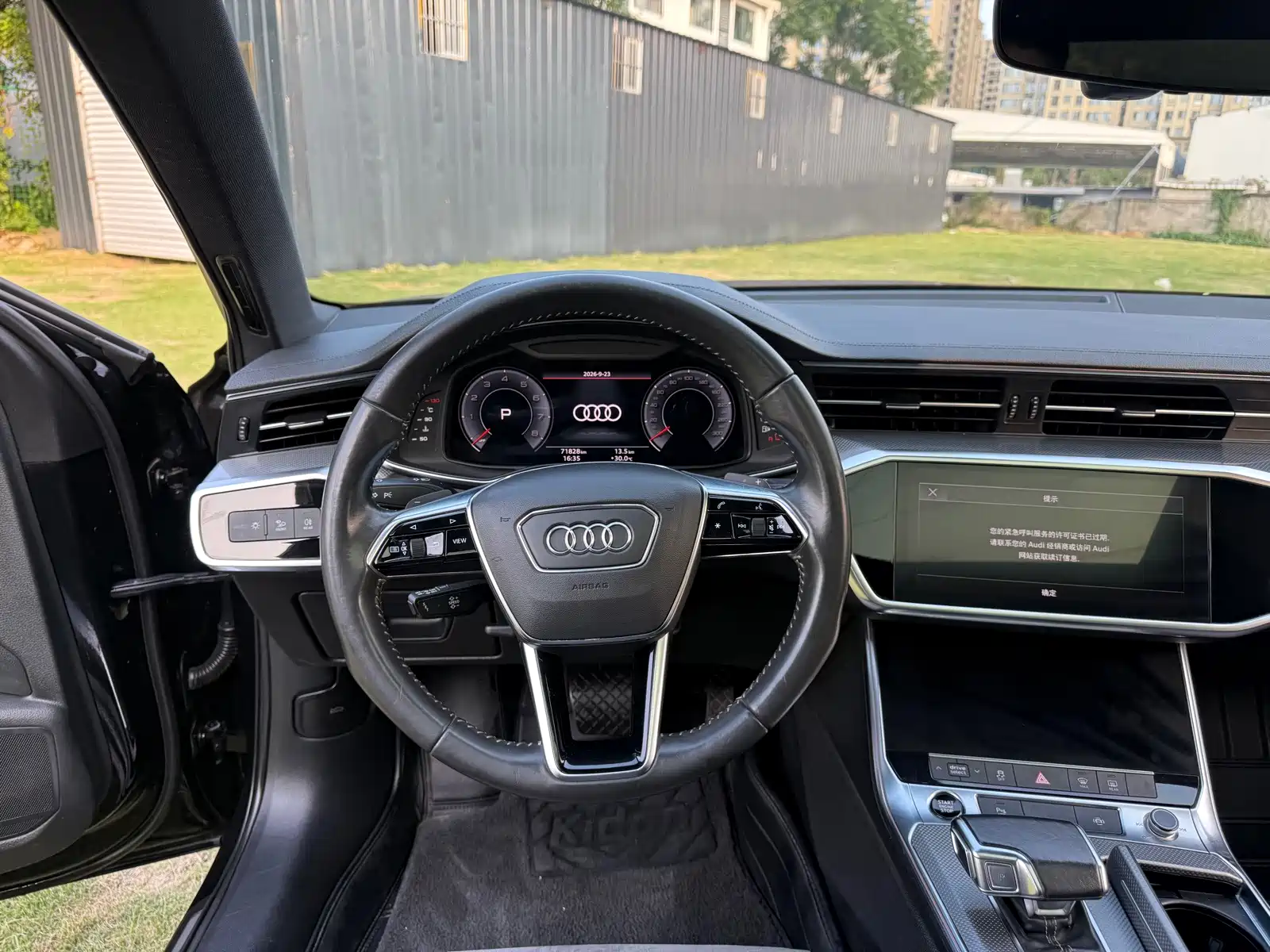 Фото 10 - Audi A6L