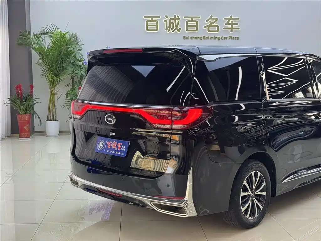 GAC TRUMPCHI M8