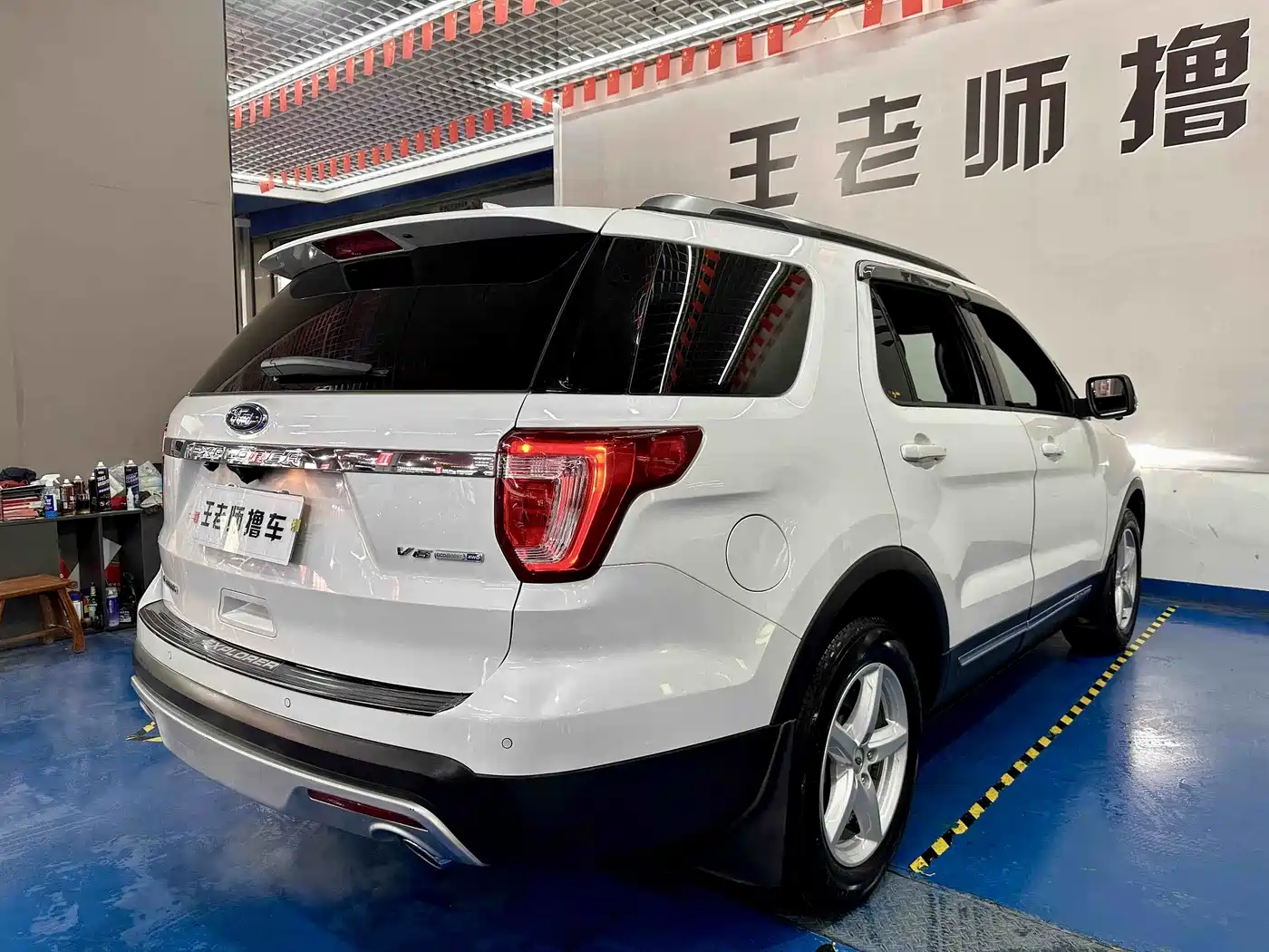 Ford Explorer (Import) 2018 2016 2.3T Trend Edition