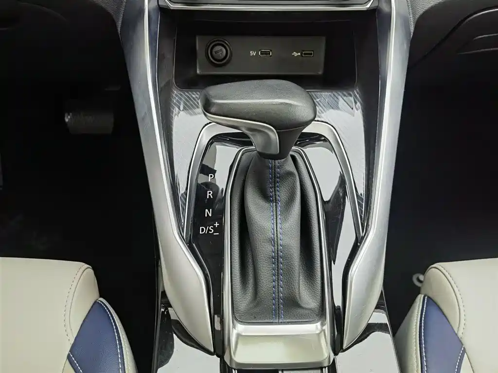 SAIC MAXUS CHASE G50