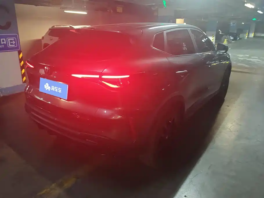 Photo 3 - Changan X5 PLUS