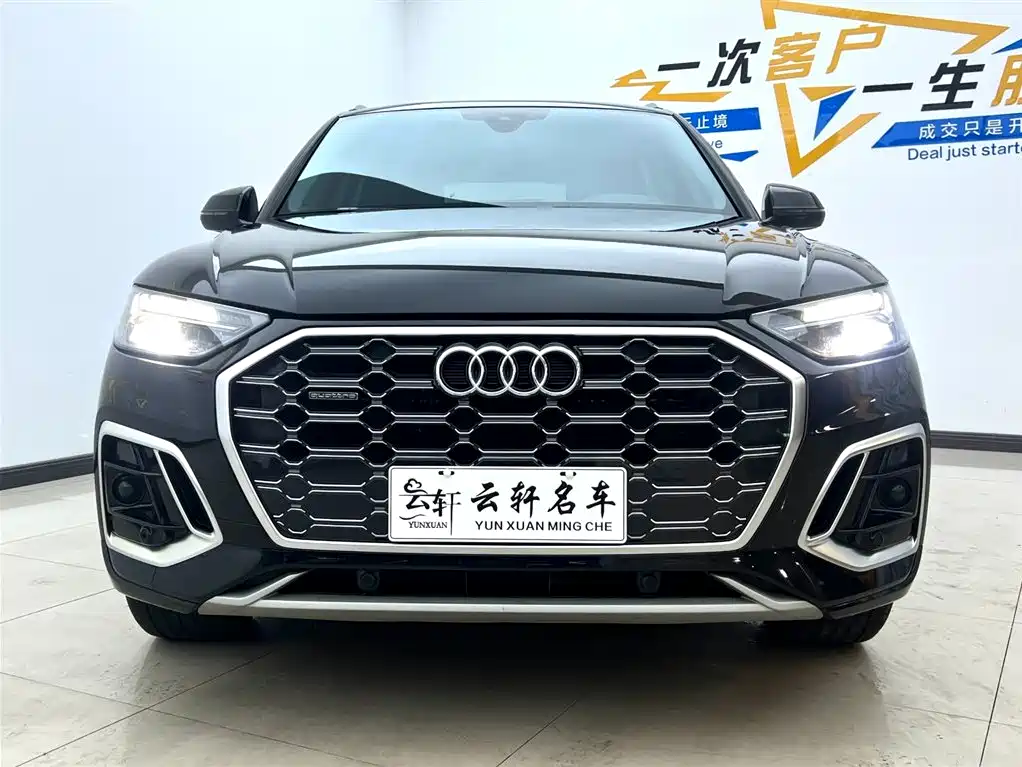 Audi Q5L 2022 Facelift 45T Luxury Dynamic фото 2