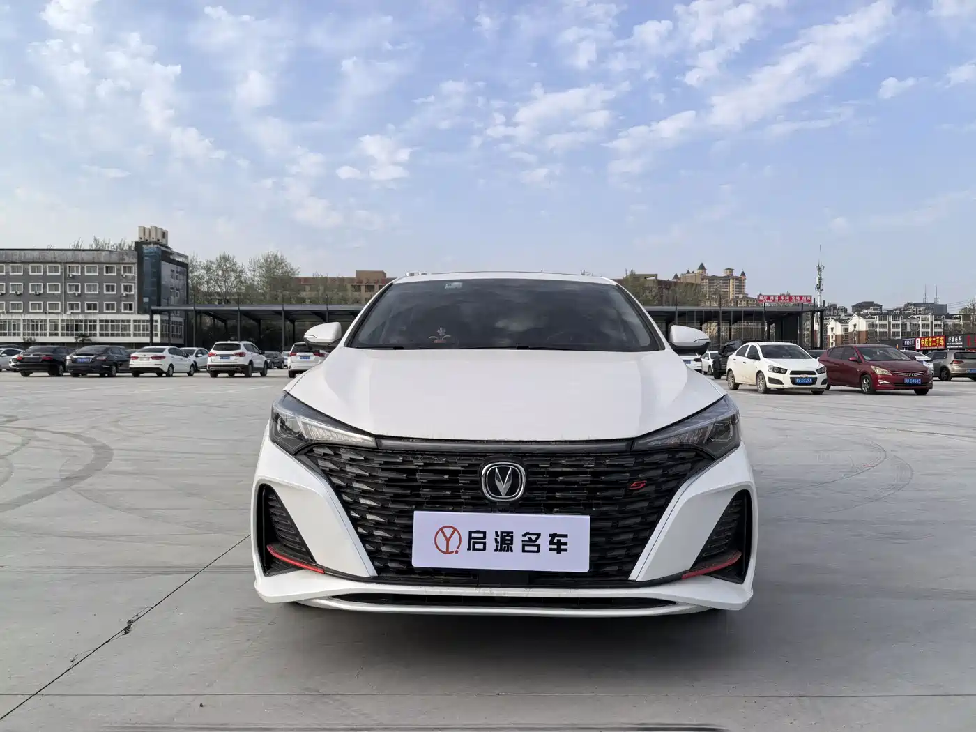 CHANG'AN YIDONG