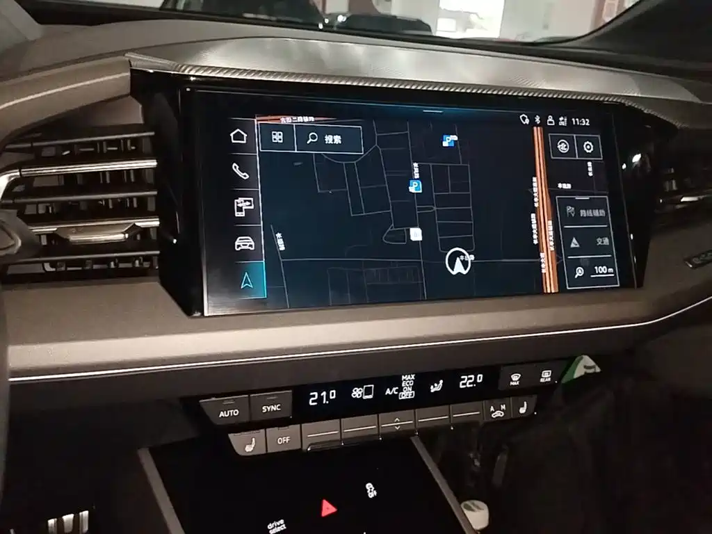 Audi Q5 e-tron 2023 2022 40 e-tron Starlight Mech Suit