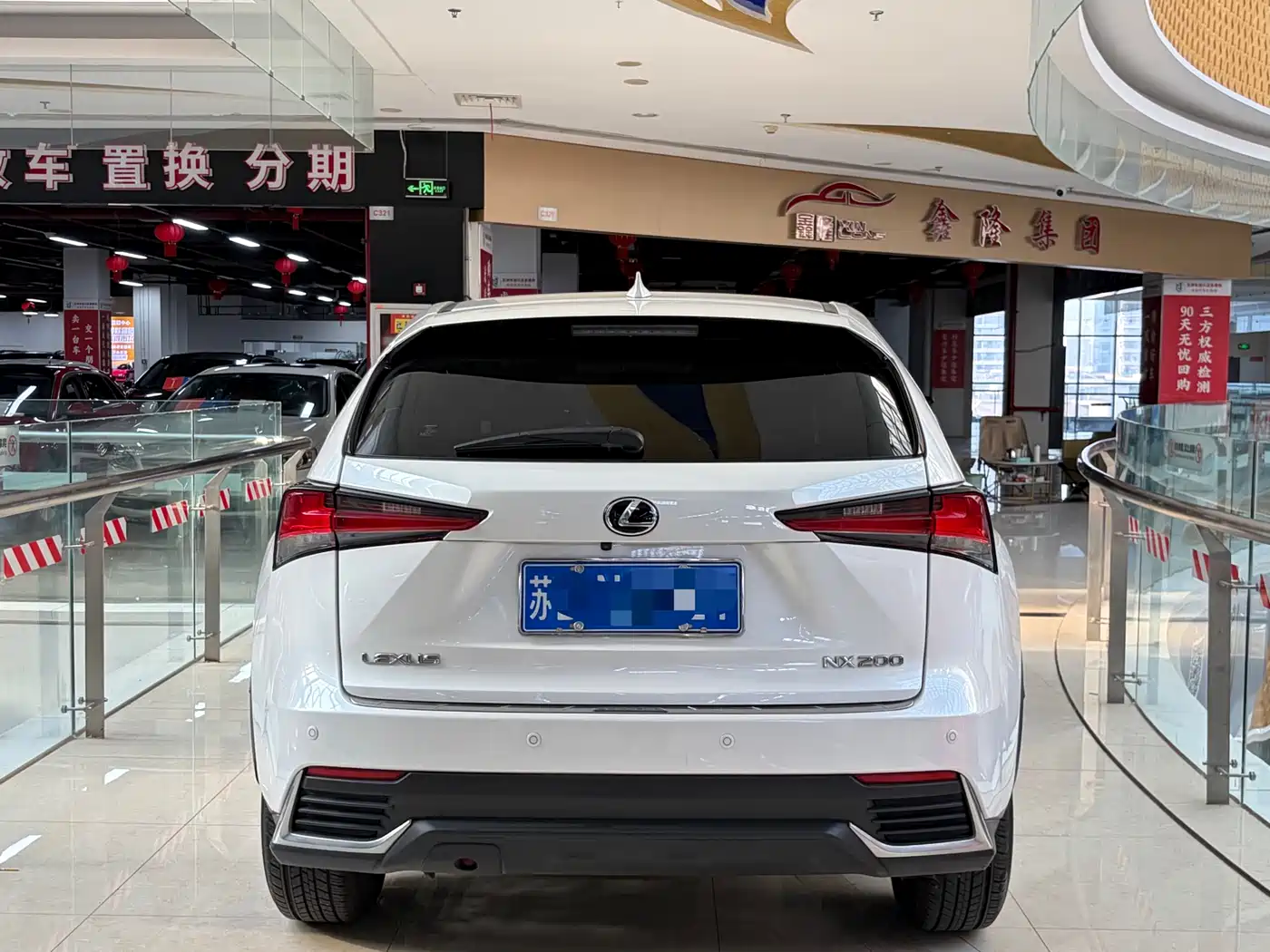 LEXUS NX