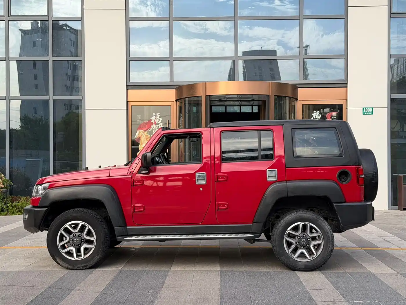 BAIC ORV Beijing Offroad BJ40 2017 40L 2.3T Automatic 4WD China Rally Champion Edition фото 18