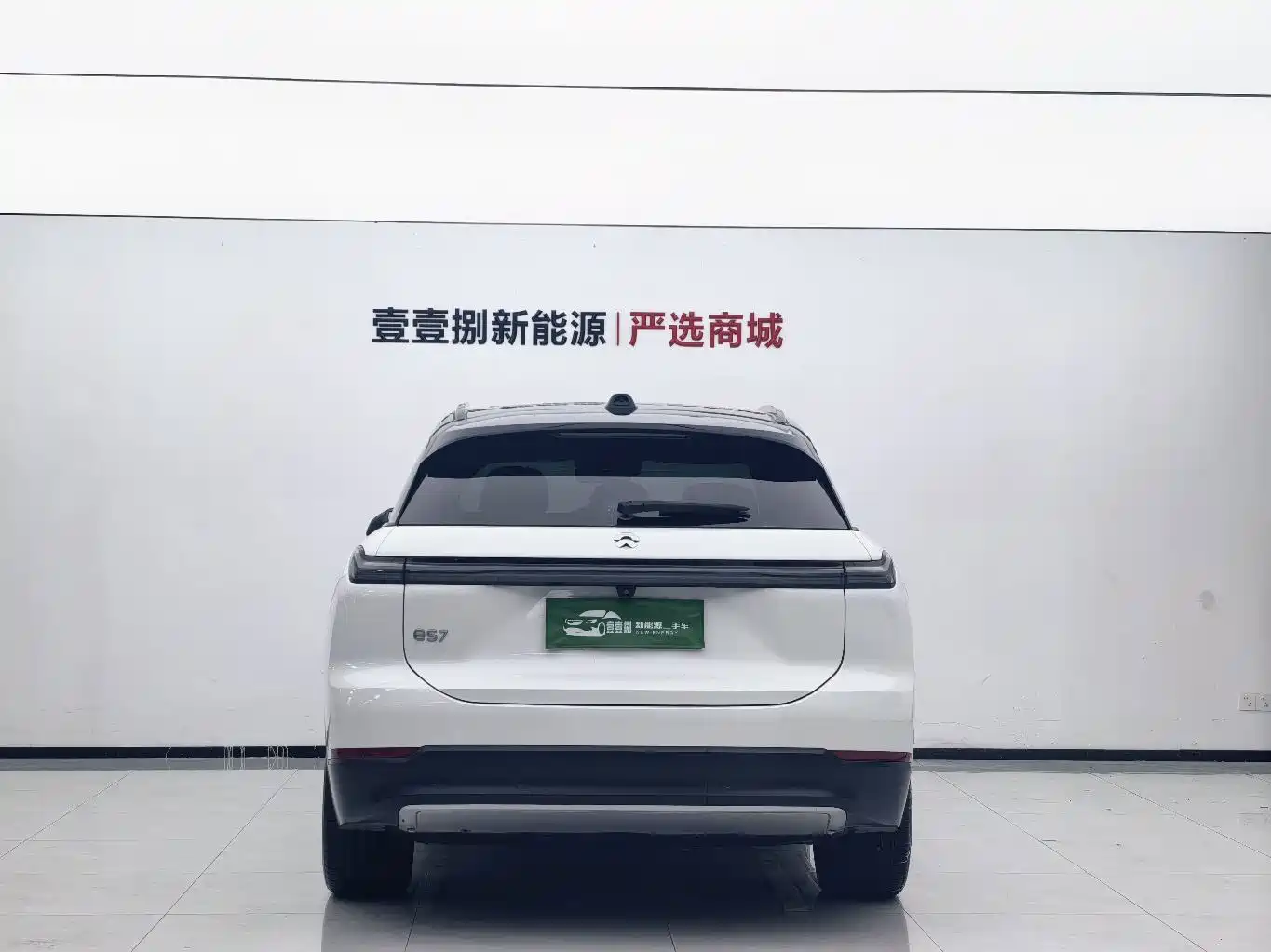 Фото 7 - NIO ES7