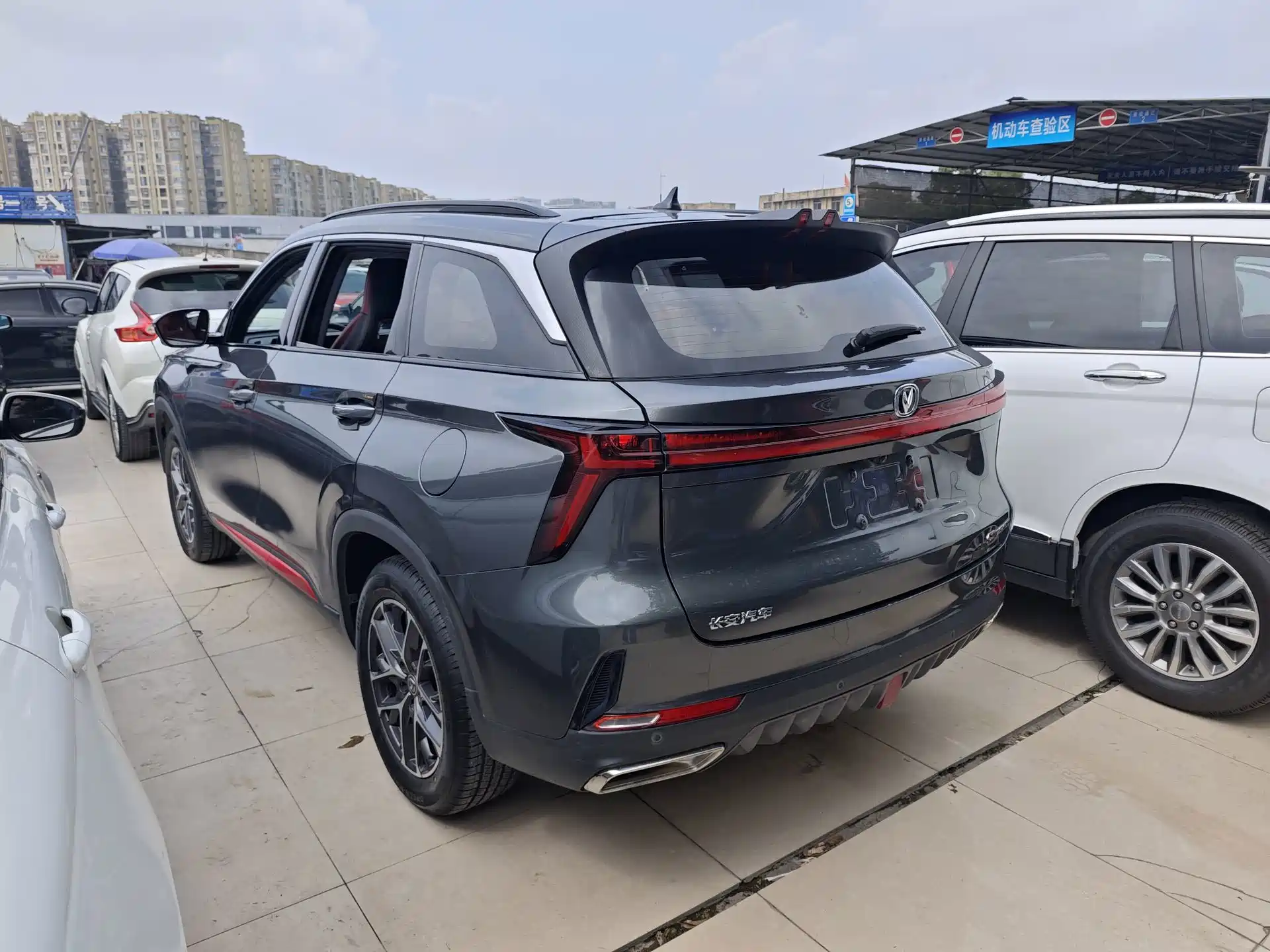 Фото 14 - Changan CS75 PLUS