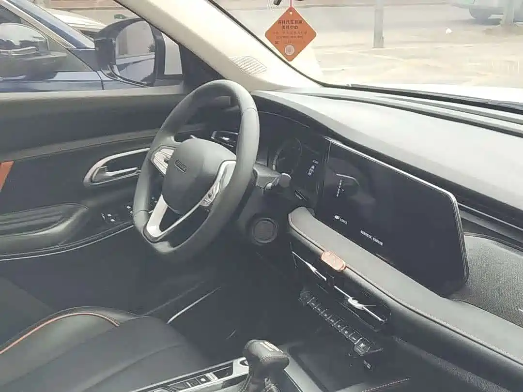 CHANGAN CHANGAN AUCHAN X7 PLUS