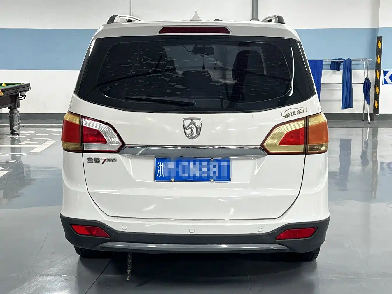Baojun 730 2014 2014 1.5L Manual Comfort 7-seater
