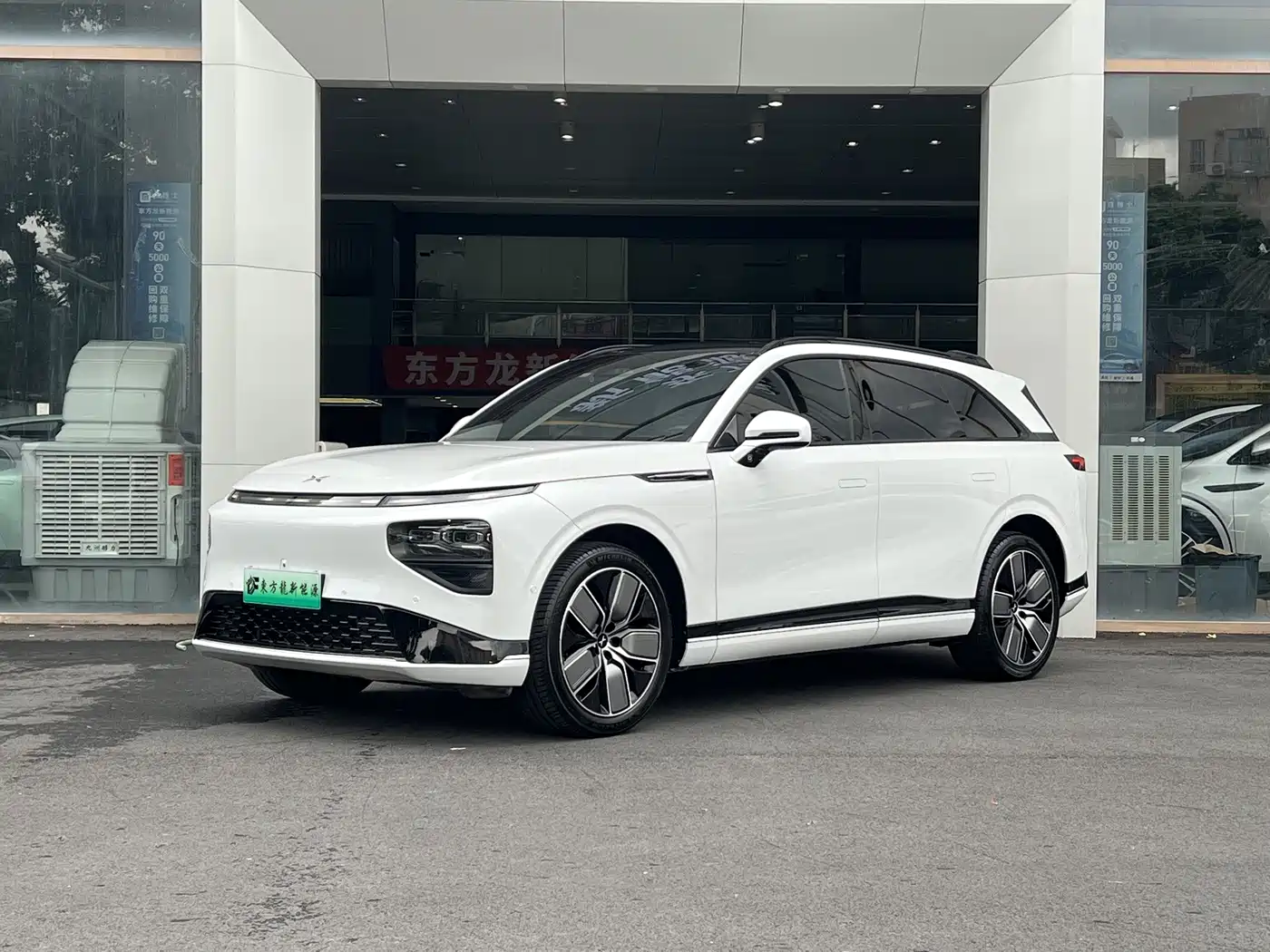 XPeng G9 2022