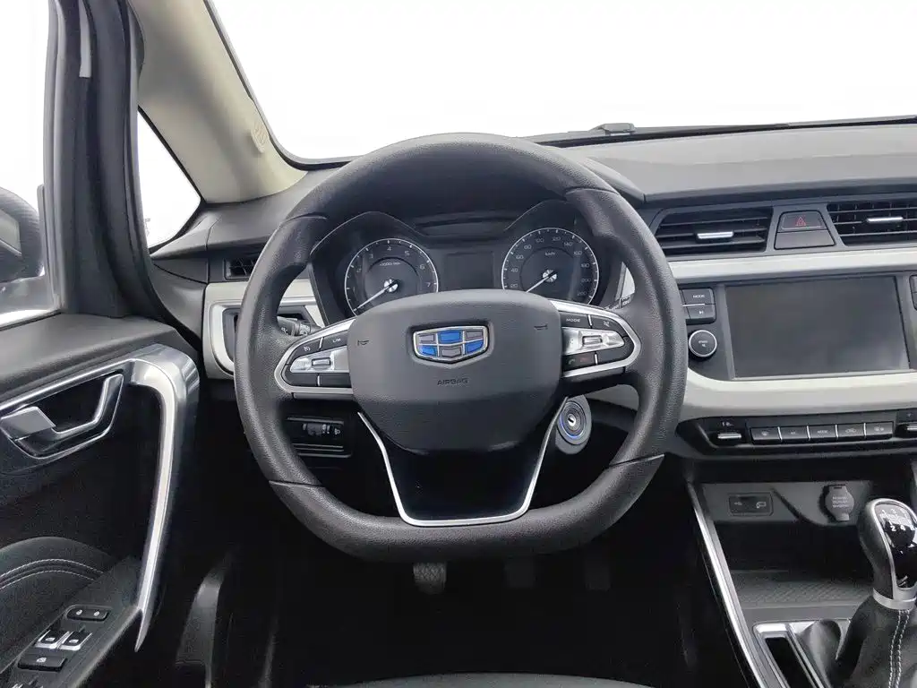 Photo 11 - Geely Vision X3
