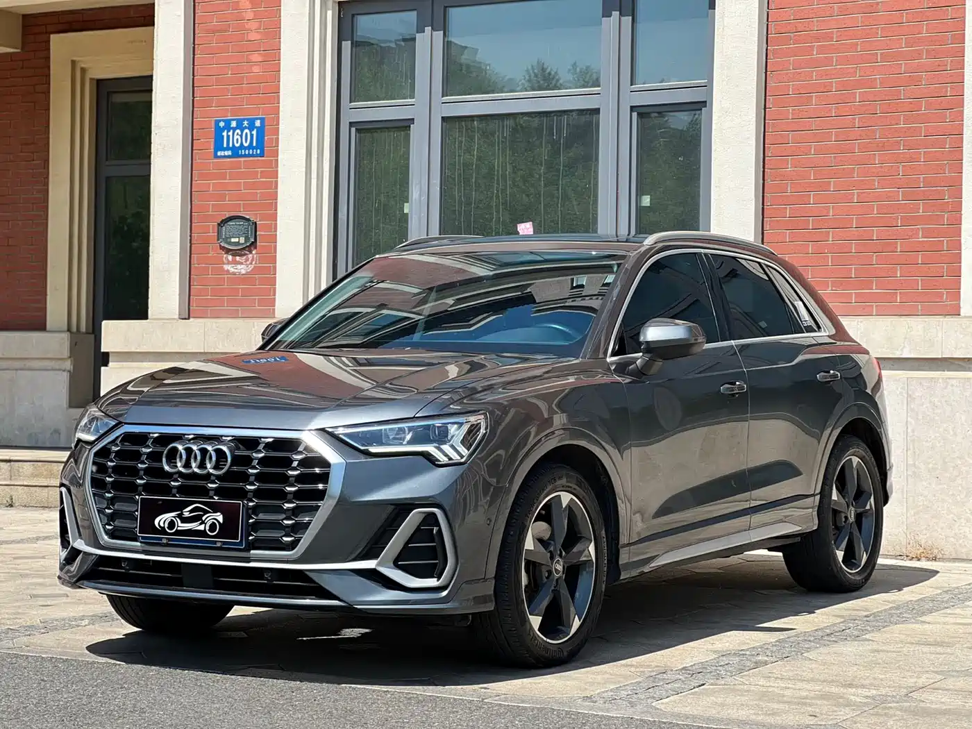Audi Q3 2022 35 TFSI Fashion Dynamic