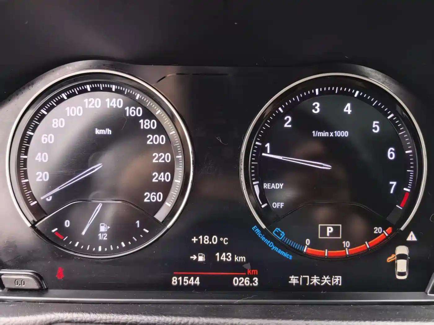 BMW 1 Series 2021 Facelift 125i M Sport Shadow Edition фото 5