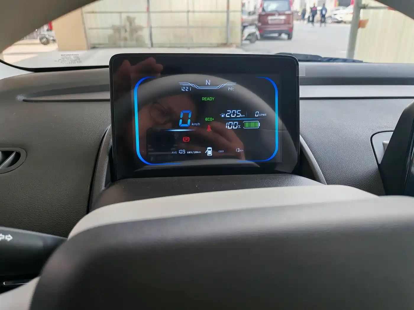 CHANGAN CHANGAN LUMIN