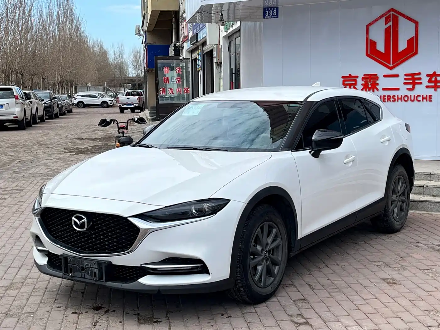 Mazda CX-4 2020 Model 2.0L Auto FWD Skyactiv Youth Edition