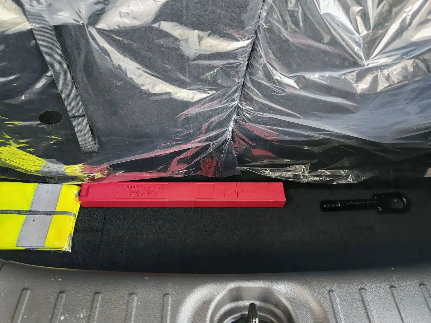 CHANGAN CHANGAN LUMIN