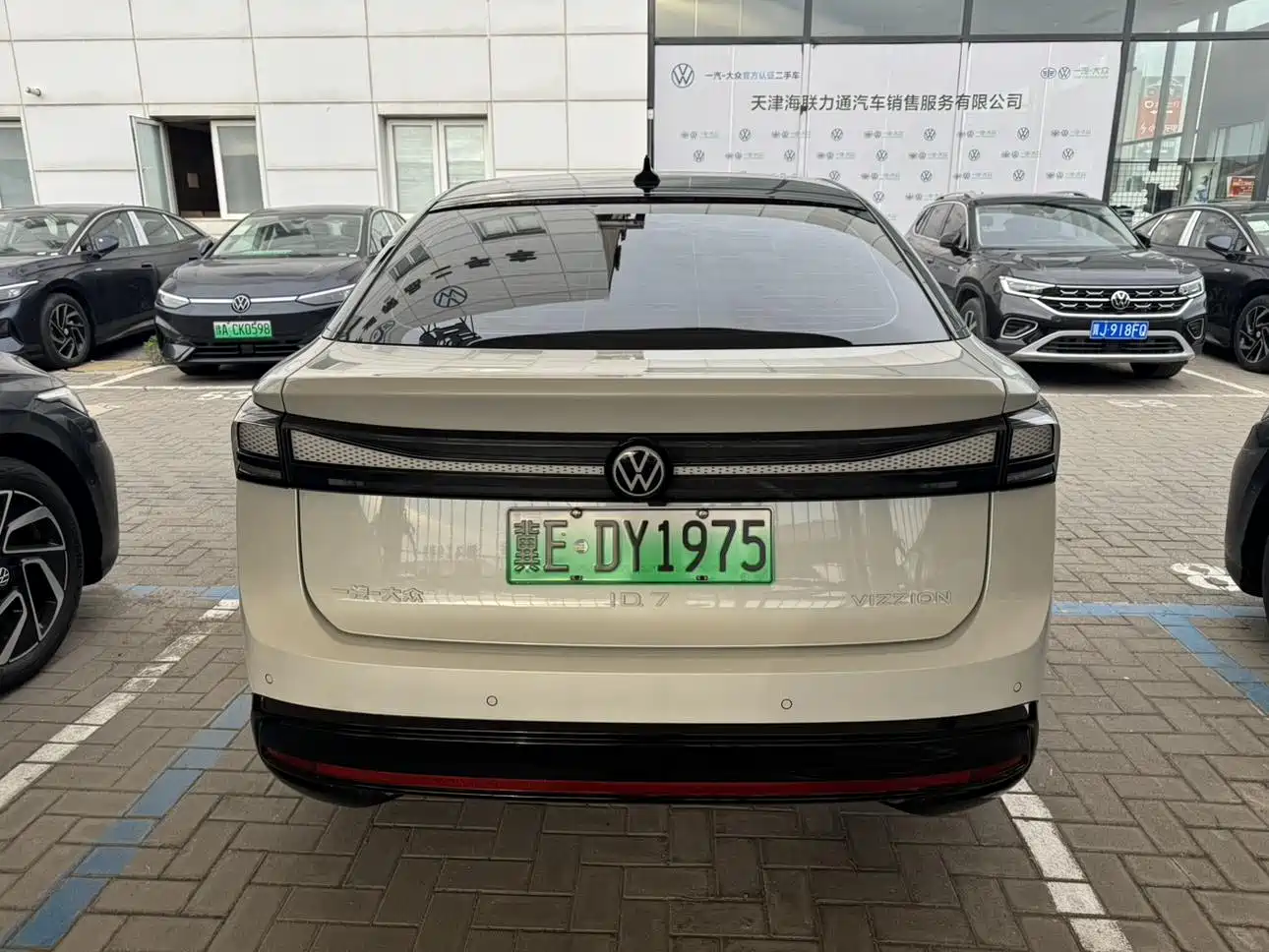 Volkswagen ID.7 VIZZION 2025 2024 PRIME