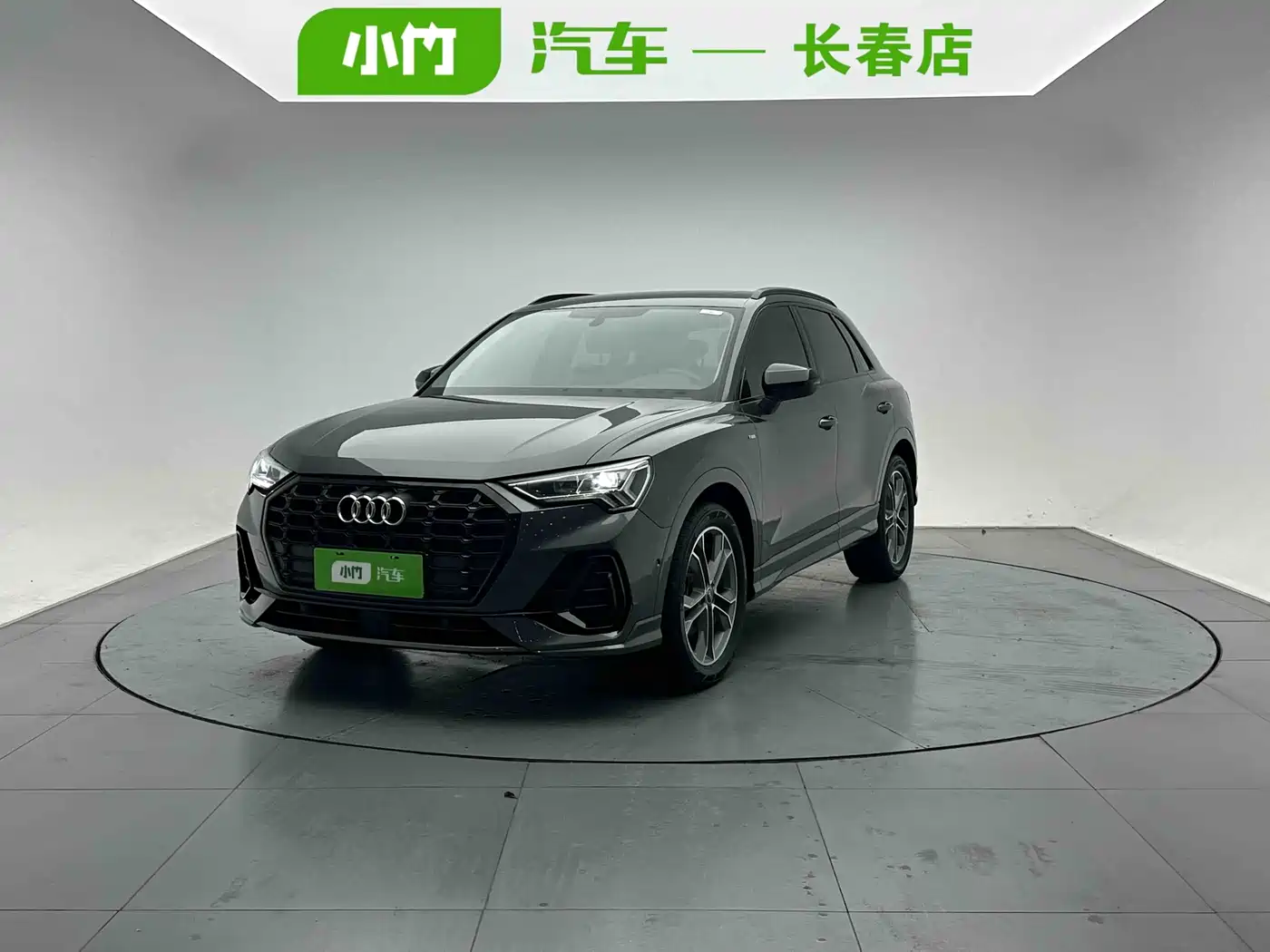 Audi Q3 2023 35 TFSI Fashion Dynamic (1.4T)