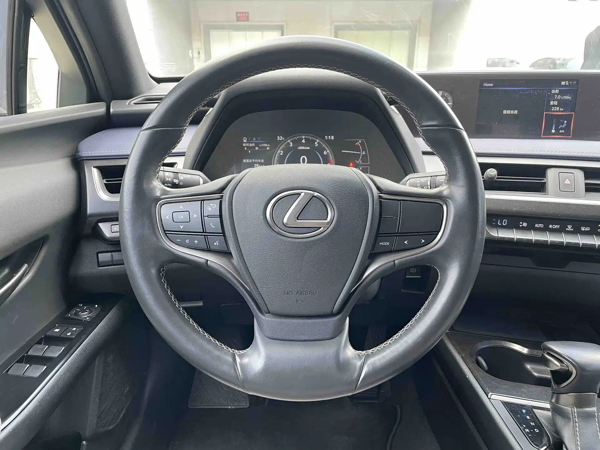 Photo 10 - Lexus UX