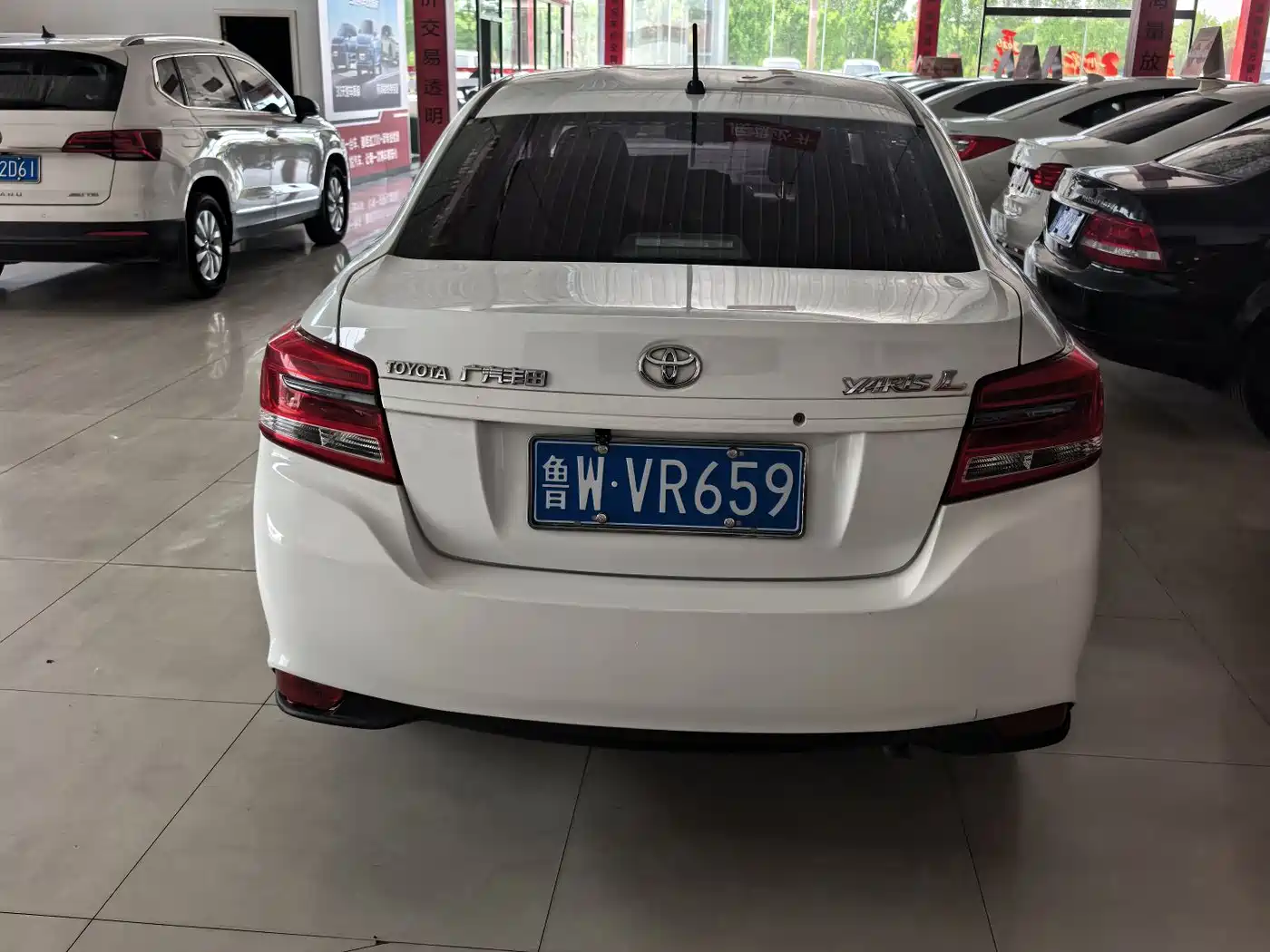 Toyota YARiS L Zhi Xiang 2019 1.5E CVT Charming China VI фото 4