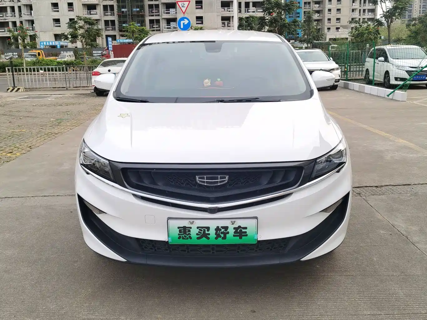 Photo 3 - Geely Jia Ji