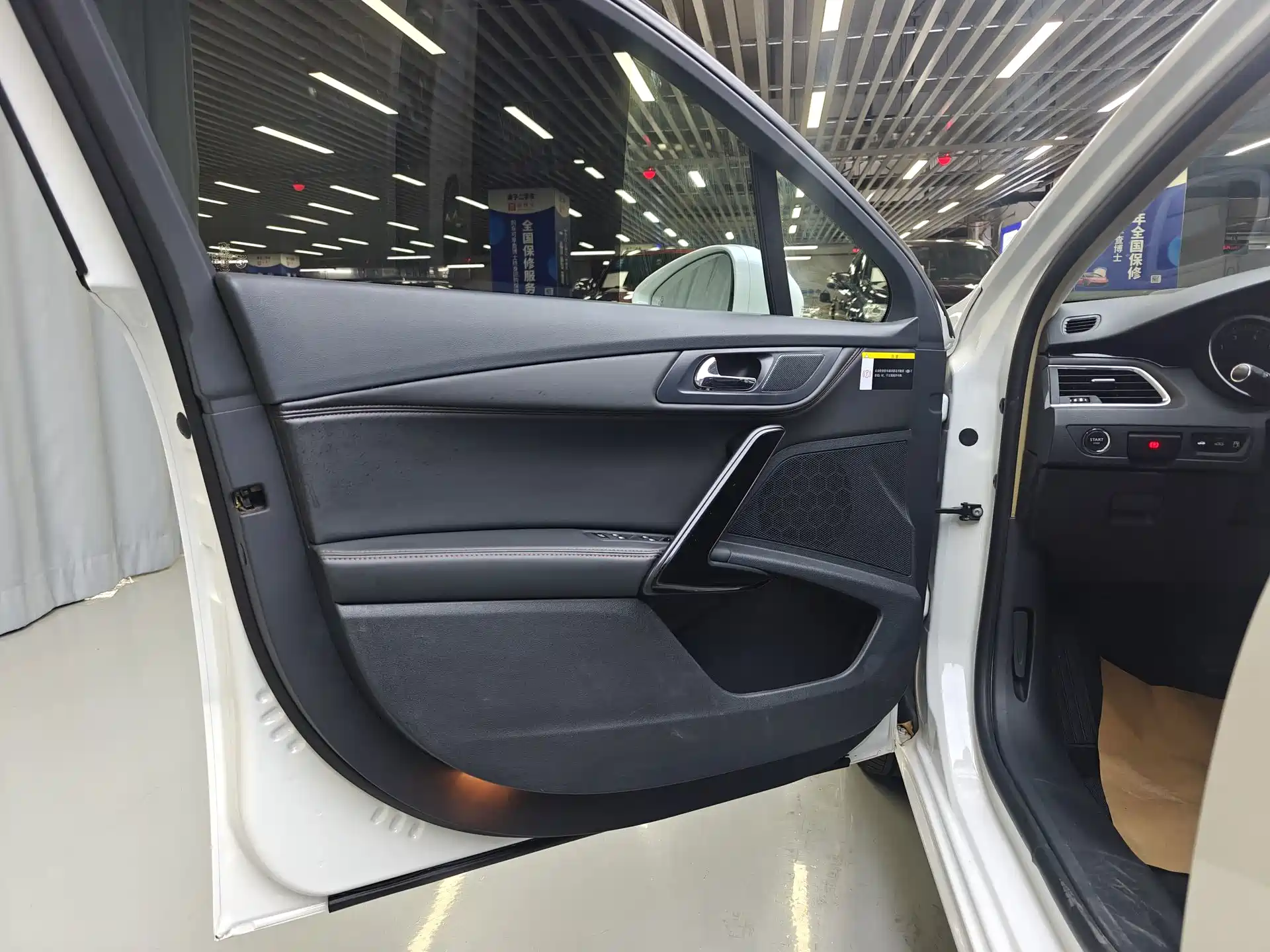 Photo 24 - Peugeot 508