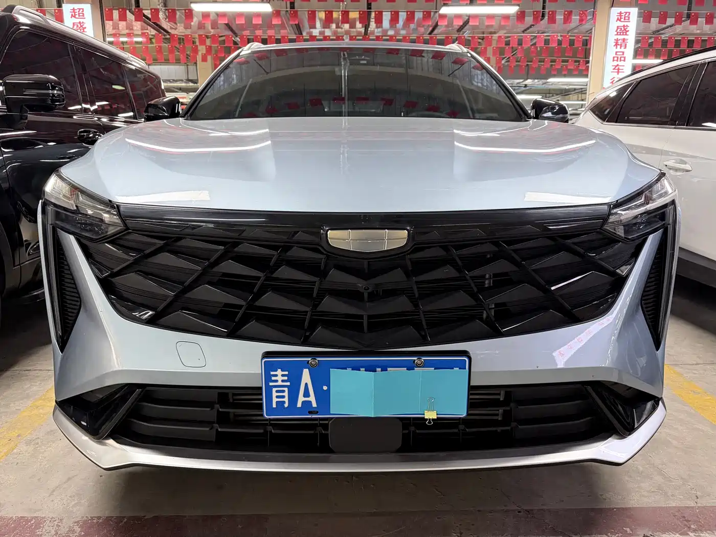 GEELY AUTOMOBILE BOYUE