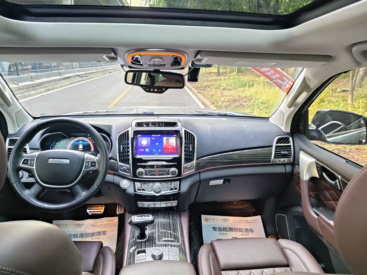 Haval H9 2020 2.0T Gasoline 4WD Premium 5-Seater фото 13