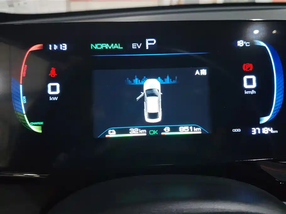 BYD Qin PLUS 2024 Glory Edition DM-i 55KM Leading фото 14