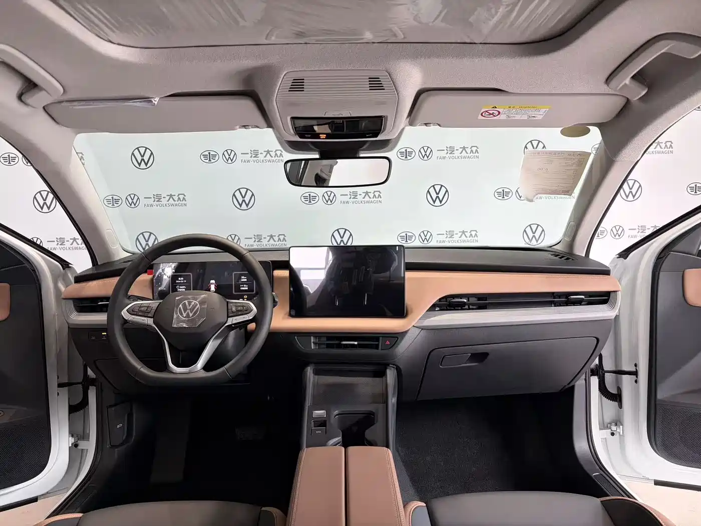 Volkswagen Sagitar 2026 S 1.5L Base Model фото 17