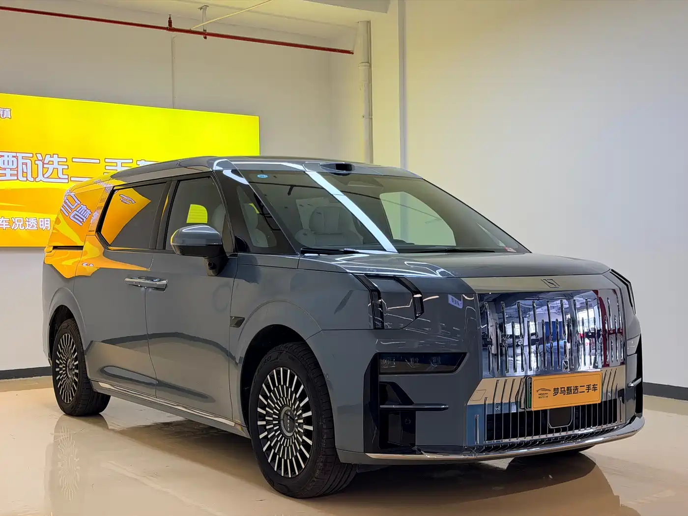 ZEEKR EXTREME KRYPTON 009