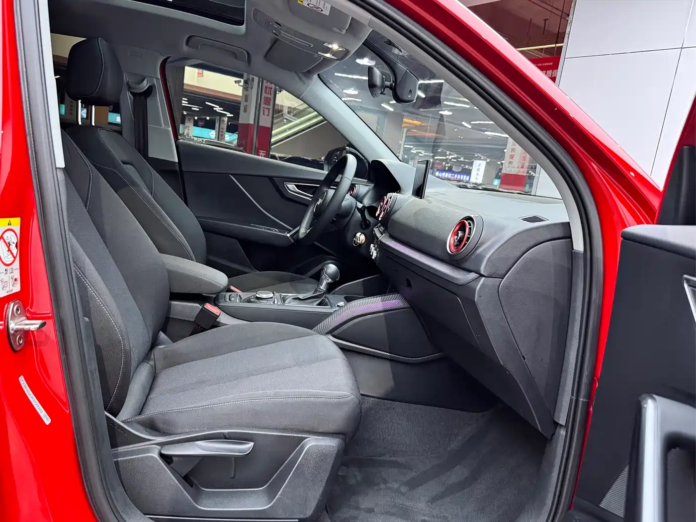 Audi Q2L 2018 35 TFSI Launch Exclusive Edition China VI фото 8