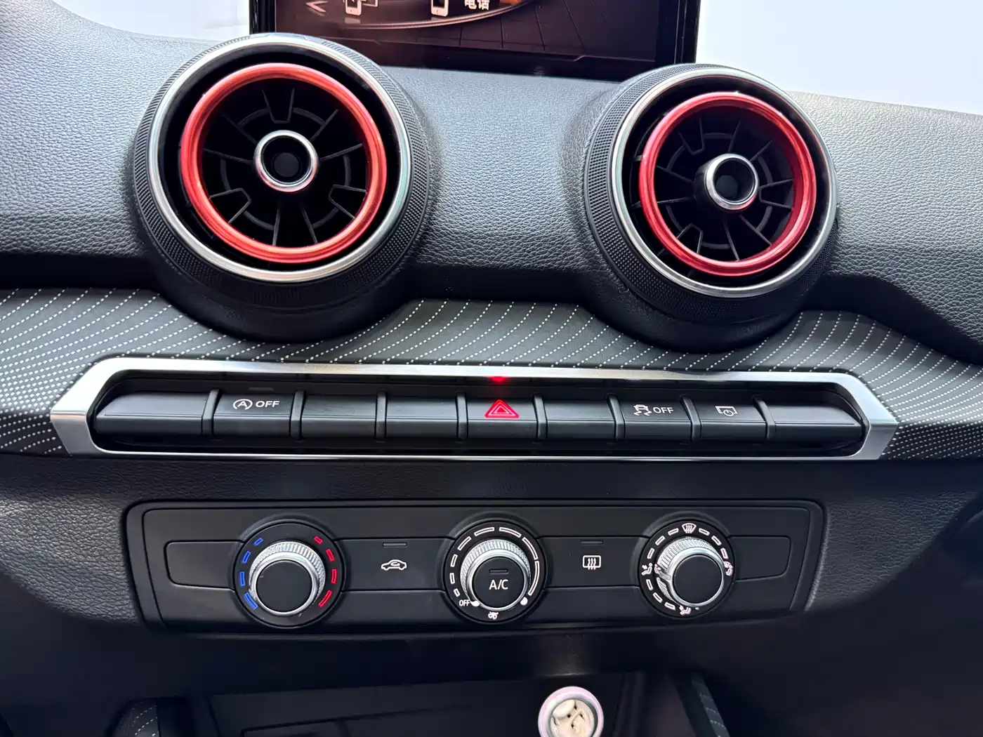 Audi Q2L 2018 35 TFSI Launch Exclusive Edition China VI фото 11