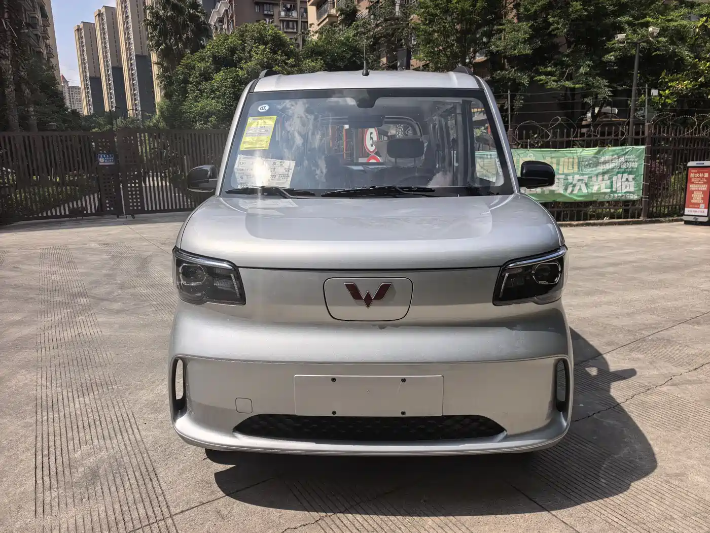 Wuling Motors Wuling Zhiguang NEV 2026 2025 Model 305km Base Version