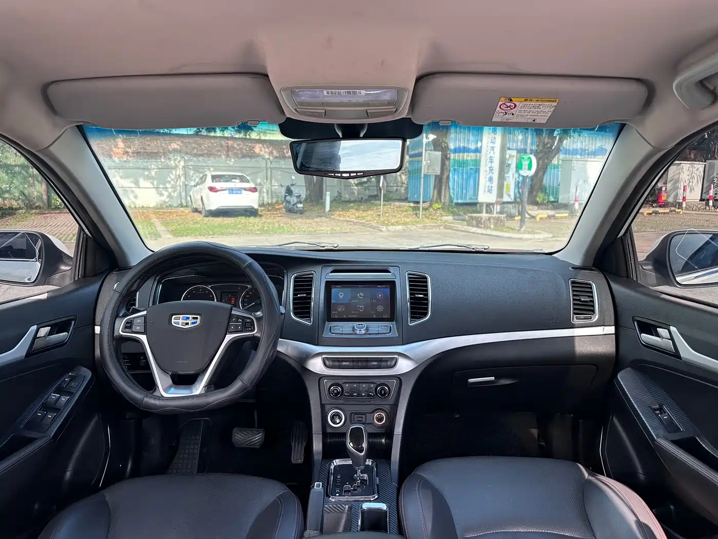 Geely Vision 2016 2016 1.5L Auto Happiness Edition