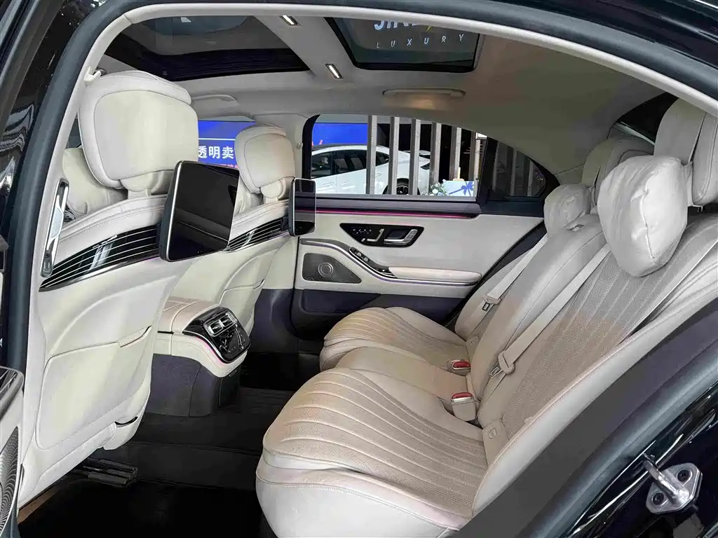 Photo 3 - Mercedes-Benz S-Class