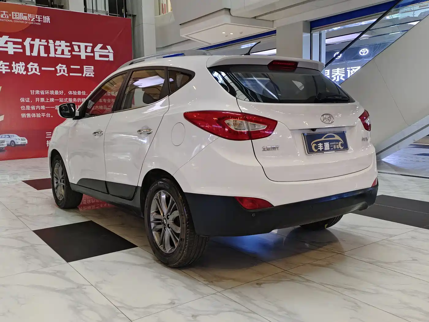 Hyundai Beijing Hyundai ix35 2015 2.0L Automatic 2WD Smart Type China IV фото 23